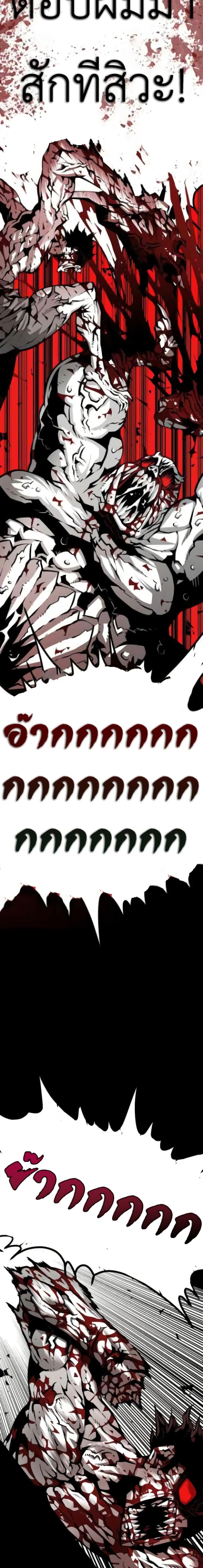 Manga-lc-com อ่านมังงะ อ่านการ์ตูน ออนไลน์ ฟรี Beast Burn ตอนที่ 1 2 3 4 5 6 7 8 9 10 11 12 13 14 ฟรี ไม่มีโฆษณา Manga-lc - อ่าน มังงะ อ่าน การ์ตูน ออนไลน์ อ่านมังงะ ฟรี