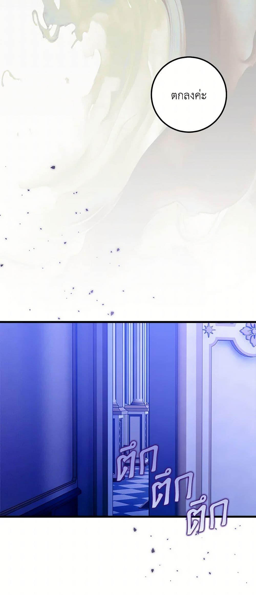 Manga-lc-com อ่านมังงะ อ่านการ์ตูน ออนไลน์ ฟรี Who Knew Dragons Could Be This Cute ตอนที่ 1 2 3 4 5 6 7 8 9 10 11 12 13 14 ฟรี ไม่มีโฆษณา Manga-lc - อ่าน มังงะ อ่าน การ์ตูน ออนไลน์ อ่านมังงะ ฟรี