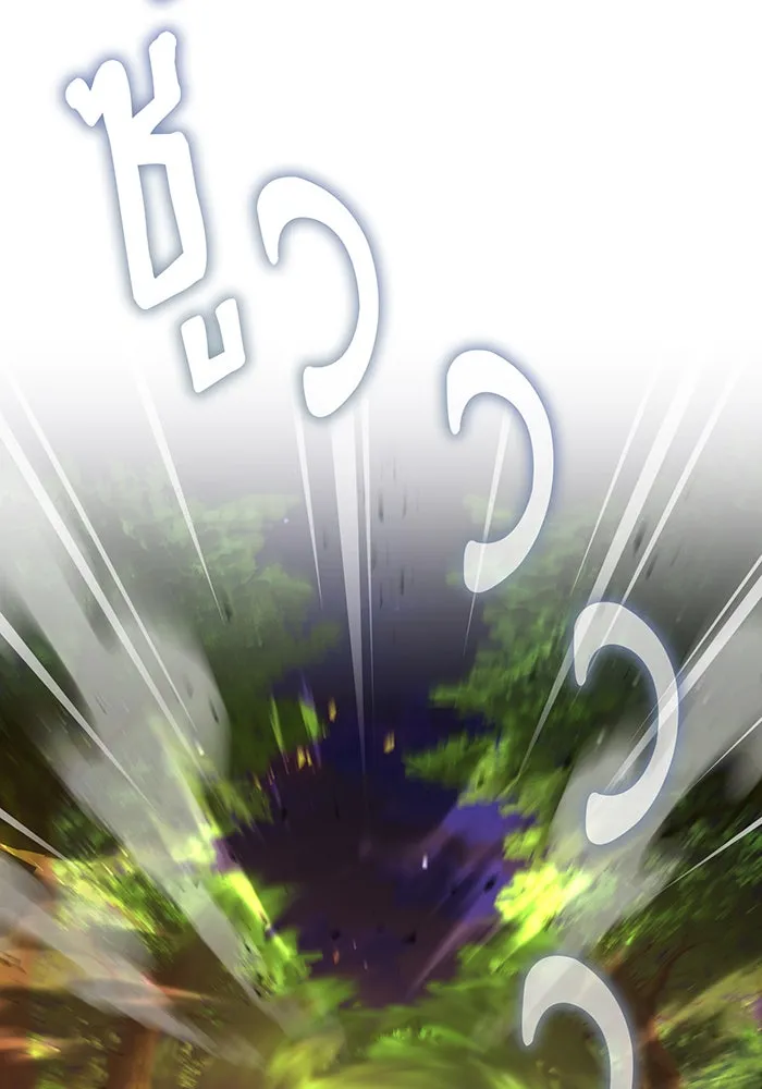 จอมเวทเกิดใหม่ในรอบ 66666 ปี ตอนที่ 51 รูปที่ 89