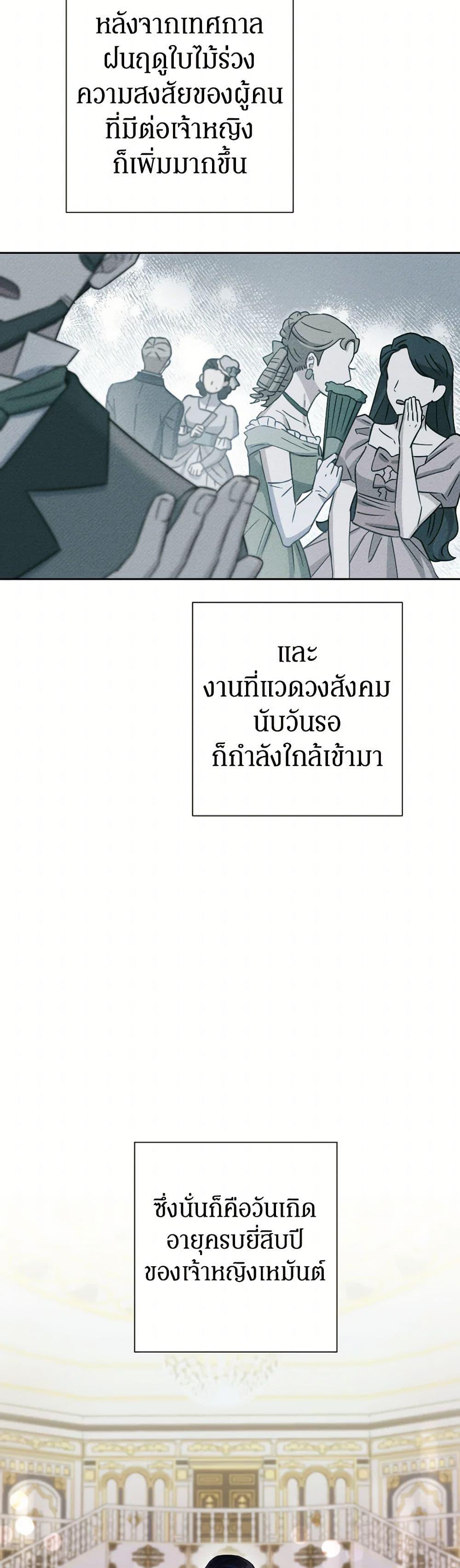 Manga-lc-com อ่านมังงะ อ่านการ์ตูน ออนไลน์ ฟรี Prince, Why Are You Nice to Me ตอนที่ 1 2 3 4 5 6 7 8 9 10 11 12 13 14 ฟรี ไม่มีโฆษณา Manga-lc - อ่าน มังงะ อ่าน การ์ตูน ออนไลน์ อ่านมังงะ ฟรี