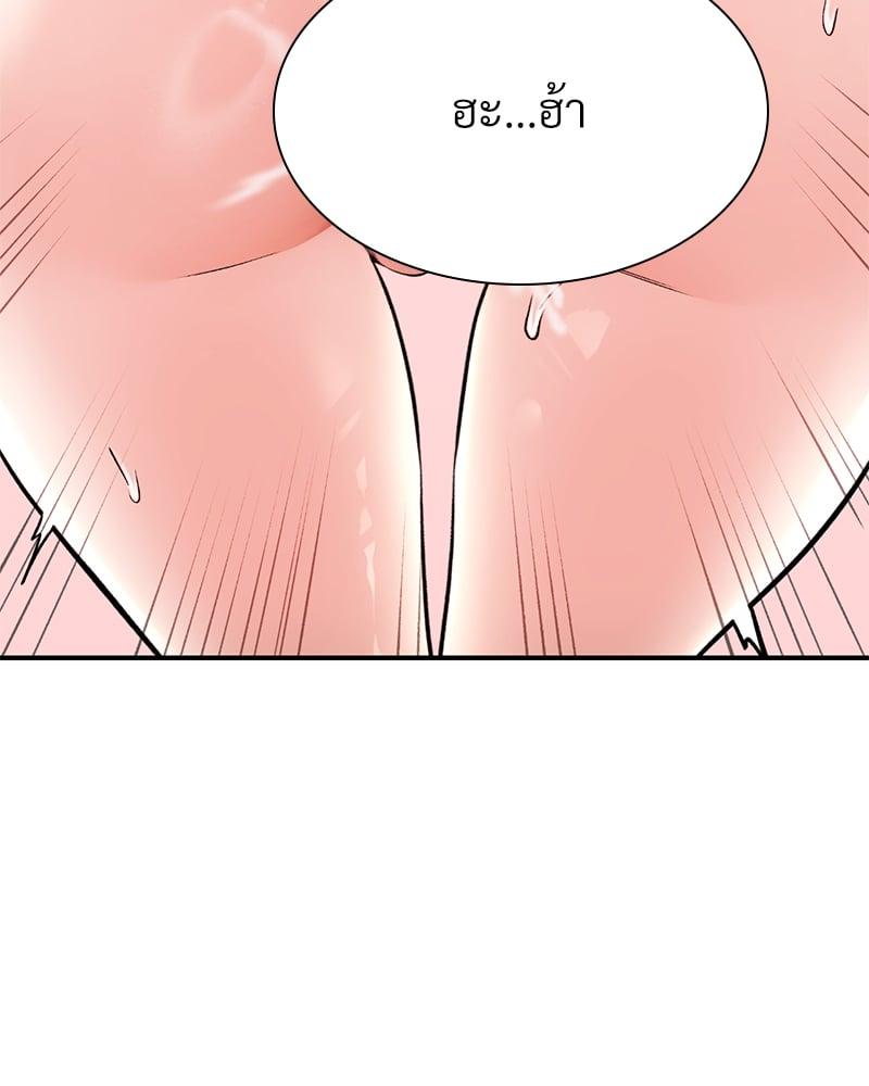 Doujin-Lc- อ่าน โดจิน มังฮวา เกาหลี ญี่ปุ่น จีน แปลไทย Herbal Love Story ตอนที่ 1 2 3 4 5 6 7 8 9 10 11 12 13 14 ฟรี ไม่มีโฆษณา อ่าน โดจิน Manhwa เกาหลี ญี่ปุ่น จีน เรามีครบ คัดมาให้เน้นๆ โดจิน 18+ รับประกันความฟินโดย  Doujin Lc