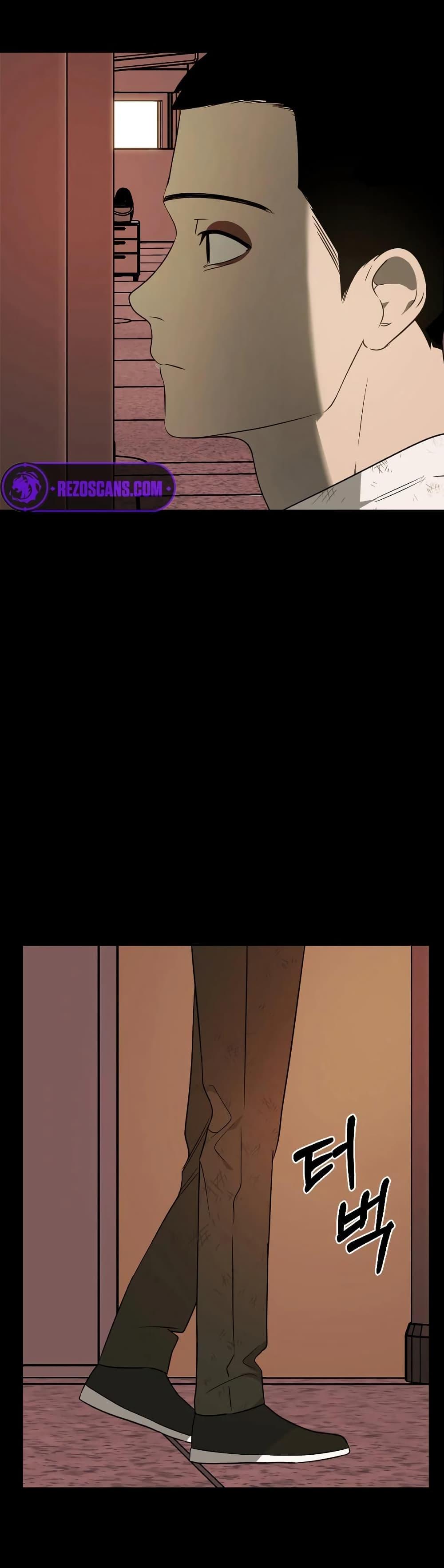 Manga-lc-com อ่านมังงะ อ่านการ์ตูน ออนไลน์ ฟรี Round ตอนที่ 1 2 3 4 5 6 7 8 9 10 11 12 13 14 ฟรี ไม่มีโฆษณา Manga-lc - อ่าน มังงะ อ่าน การ์ตูน ออนไลน์ อ่านมังงะ ฟรี