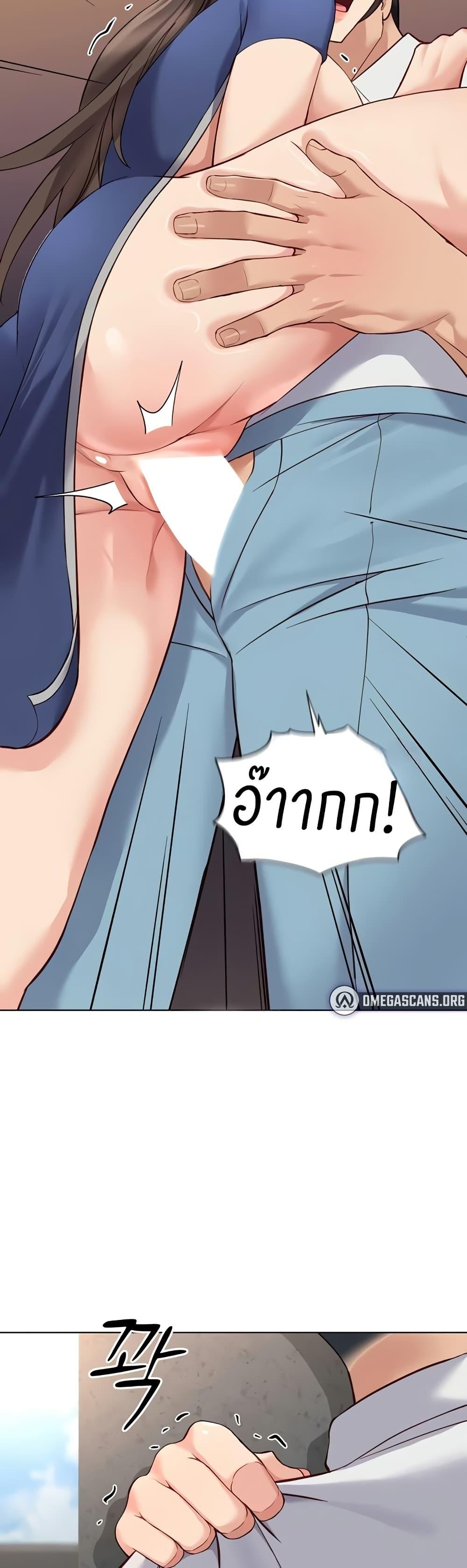Doujin-Lc- อ่าน โดจิน มังฮวา เกาหลี ญี่ปุ่น จีน แปลไทย Common Sense Manipulation Program ตอนที่ 1 2 3 4 5 6 7 8 9 10 11 12 13 14 ฟรี ไม่มีโฆษณา อ่าน โดจิน Manhwa เกาหลี ญี่ปุ่น จีน เรามีครบ คัดมาให้เน้นๆ โดจิน 18+ รับประกันความฟินโดย  Doujin Lc