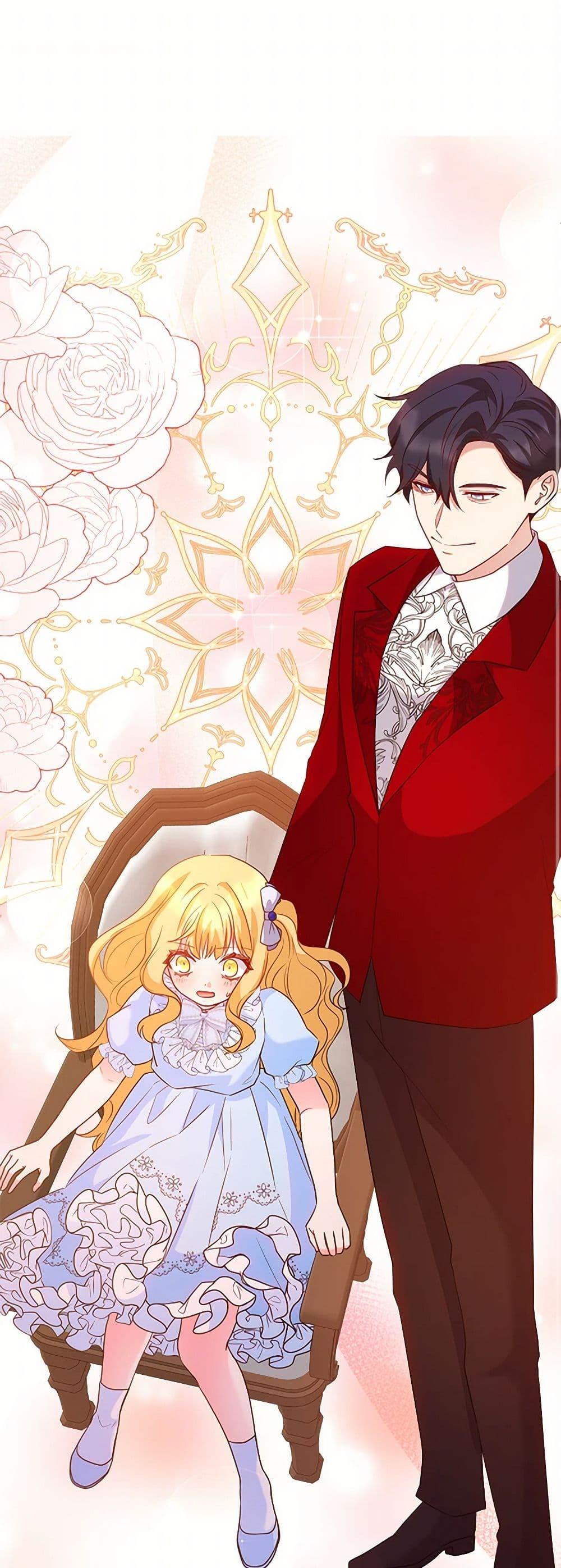 Manga-lc-com อ่านมังงะ อ่านการ์ตูน ออนไลน์ ฟรี Saved by Crazy Stepfather! ตอนที่ 1 2 3 4 5 6 7 8 9 10 11 12 13 14 ฟรี ไม่มีโฆษณา Manga-lc - อ่าน มังงะ อ่าน การ์ตูน ออนไลน์ อ่านมังงะ ฟรี