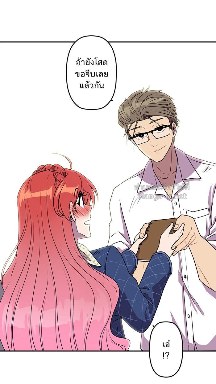 Doujin-Lc- อ่าน โดจิน มังฮวา เกาหลี ญี่ปุ่น จีน แปลไทย Take My Money รักนี้...มีเปย์ ตอนที่ 1 2 3 4 5 6 7 8 9 10 11 12 13 14 ฟรี ไม่มีโฆษณา อ่าน โดจิน Manhwa เกาหลี ญี่ปุ่น จีน เรามีครบ คัดมาให้เน้นๆ โดจิน 18+ รับประกันความฟินโดย Doujin Lc