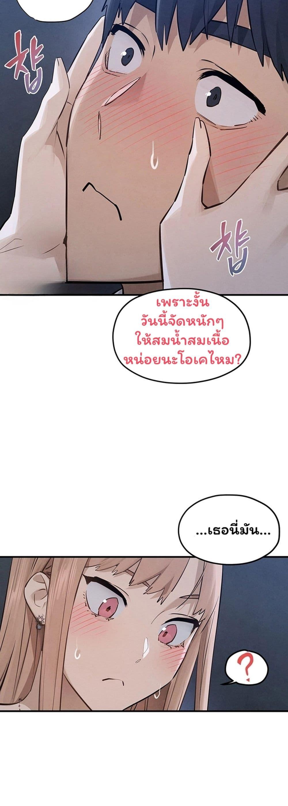Doujin-Lc- อ่าน โดจิน มังฮวา เกาหลี ญี่ปุ่น จีน แปลไทย Moby Dick ตอนที่ 1 2 3 4 5 6 7 8 9 10 11 12 13 14 ฟรี ไม่มีโฆษณา อ่าน โดจิน Manhwa เกาหลี ญี่ปุ่น จีน เรามีครบ คัดมาให้เน้นๆ โดจิน 18+ รับประกันความฟินโดย  Doujin Lc