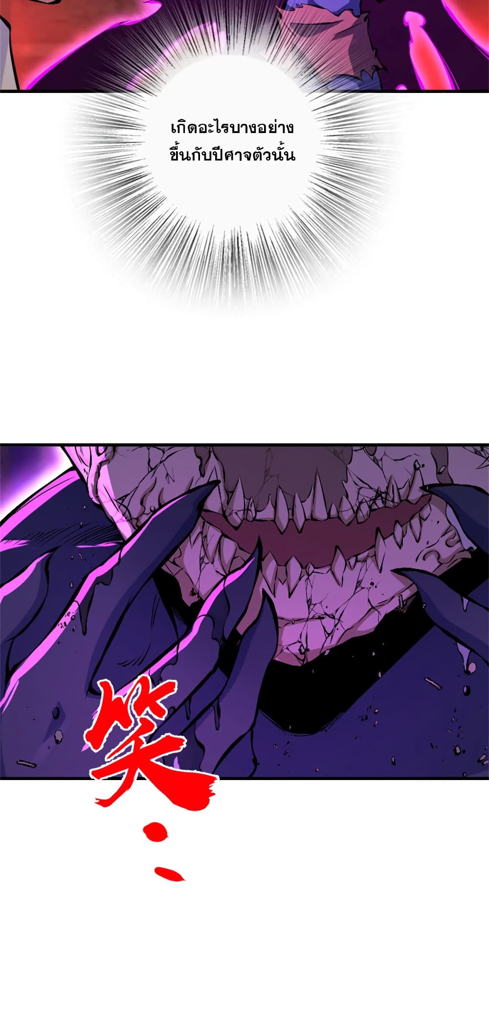 Manga-lc-com อ่านมังงะ อ่านการ์ตูน ออนไลน์ ฟรี Release That Witch ตอนที่ 1 2 3 4 5 6 7 8 9 10 11 12 13 14 ฟรี ไม่มีโฆษณา Manga-lc - อ่าน มังงะ อ่าน การ์ตูน ออนไลน์ อ่านมังงะ ฟรี