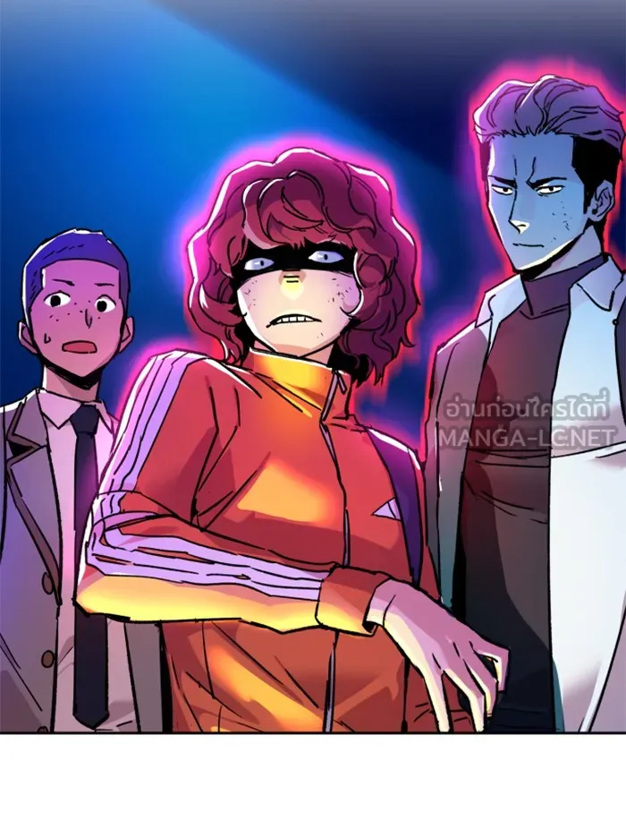 พี่ชายสายบอดี้การ์ด ตอนที่ 43 รูปที่ 78