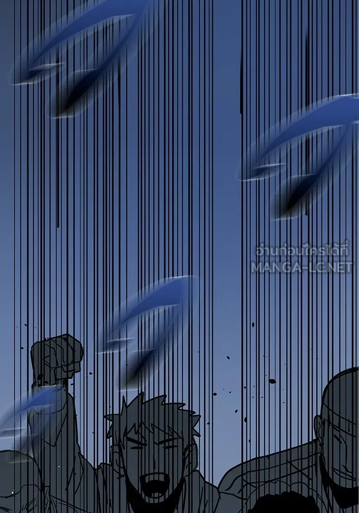 ราชาแห่งอ็อกทากอน ตอนที่ 1 รูปที่ 81