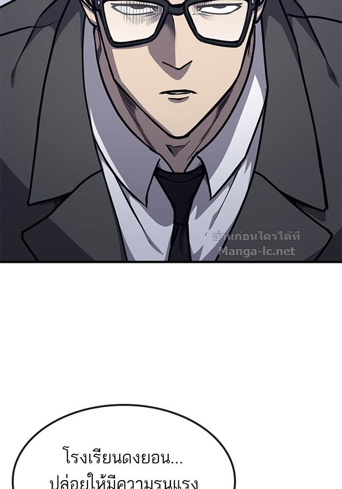 Doujin-Lc- อ่าน โดจิน มังฮวา เกาหลี ญี่ปุ่น จีน แปลไทย HECTOPASCAL ตอนที่ 1 2 3 4 5 6 7 8 9 10 11 12 13 14 ฟรี ไม่มีโฆษณา อ่าน โดจิน Manhwa เกาหลี ญี่ปุ่น จีน เรามีครบ คัดมาให้เน้นๆ โดจิน 18+ รับประกันความฟินโดย Doujin Lc