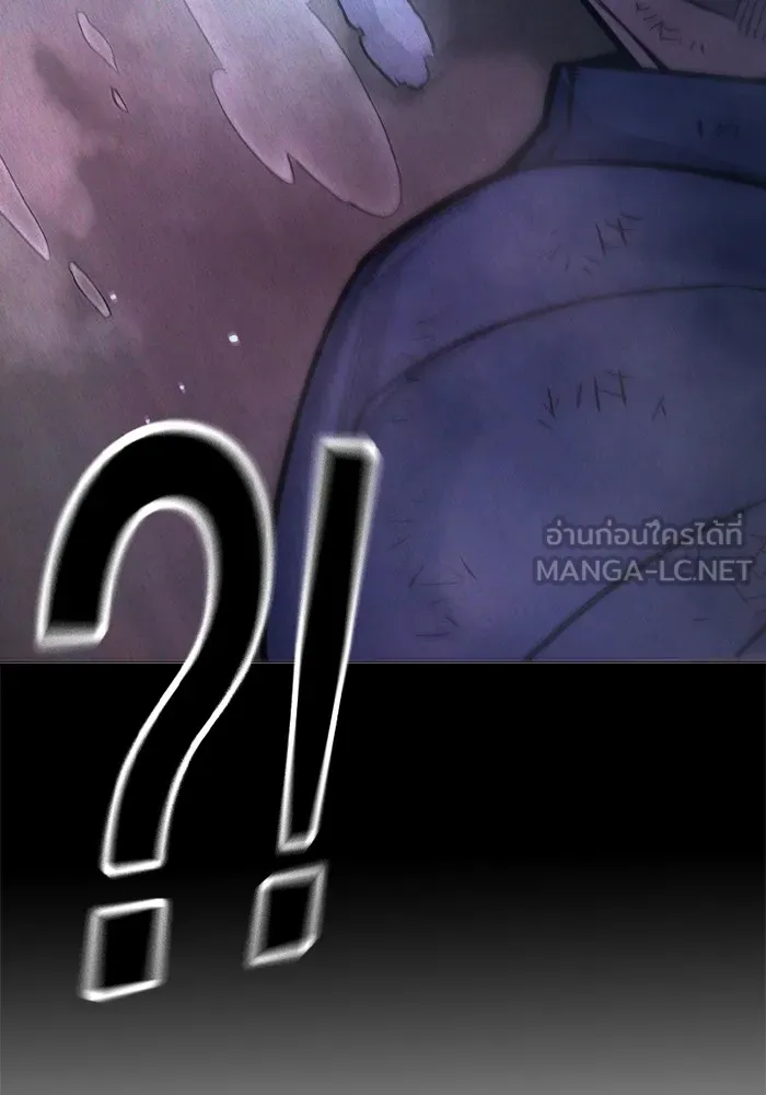 เยาวชนคนคุก ตอนที่ 10 รูปที่ 111