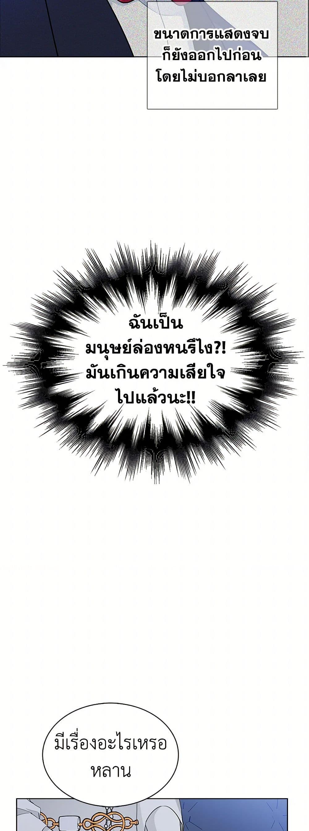 Manga-lc-com อ่านมังงะ อ่านการ์ตูน ออนไลน์ ฟรี The Detective Of Muiella ตอนที่ 1 2 3 4 5 6 7 8 9 10 11 12 13 14 ฟรี ไม่มีโฆษณา Manga-lc - อ่าน มังงะ อ่าน การ์ตูน ออนไลน์ อ่านมังงะ ฟรี