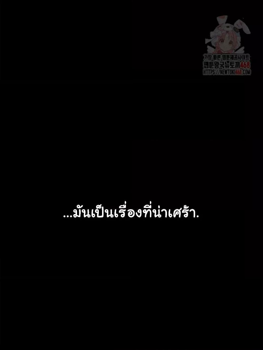 Doujin-Lc- อ่าน โดจิน มังฮวา เกาหลี ญี่ปุ่น จีน แปลไทย Go Ahead, Mom ตอนที่ 1 2 3 4 5 6 7 8 9 10 11 12 13 14 ฟรี ไม่มีโฆษณา อ่าน โดจิน Manhwa เกาหลี ญี่ปุ่น จีน เรามีครบ คัดมาให้เน้นๆ โดจิน 18+ รับประกันความฟินโดย  Doujin Lc