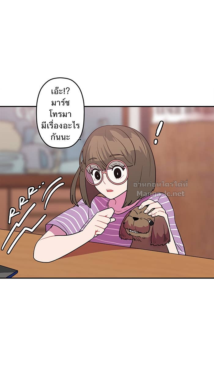 Doujin-Lc- อ่าน โดจิน มังฮวา เกาหลี ญี่ปุ่น จีน แปลไทย Take My Money รักนี้...มีเปย์ ตอนที่ 1 2 3 4 5 6 7 8 9 10 11 12 13 14 ฟรี ไม่มีโฆษณา อ่าน โดจิน Manhwa เกาหลี ญี่ปุ่น จีน เรามีครบ คัดมาให้เน้นๆ โดจิน 18+ รับประกันความฟินโดย Doujin Lc