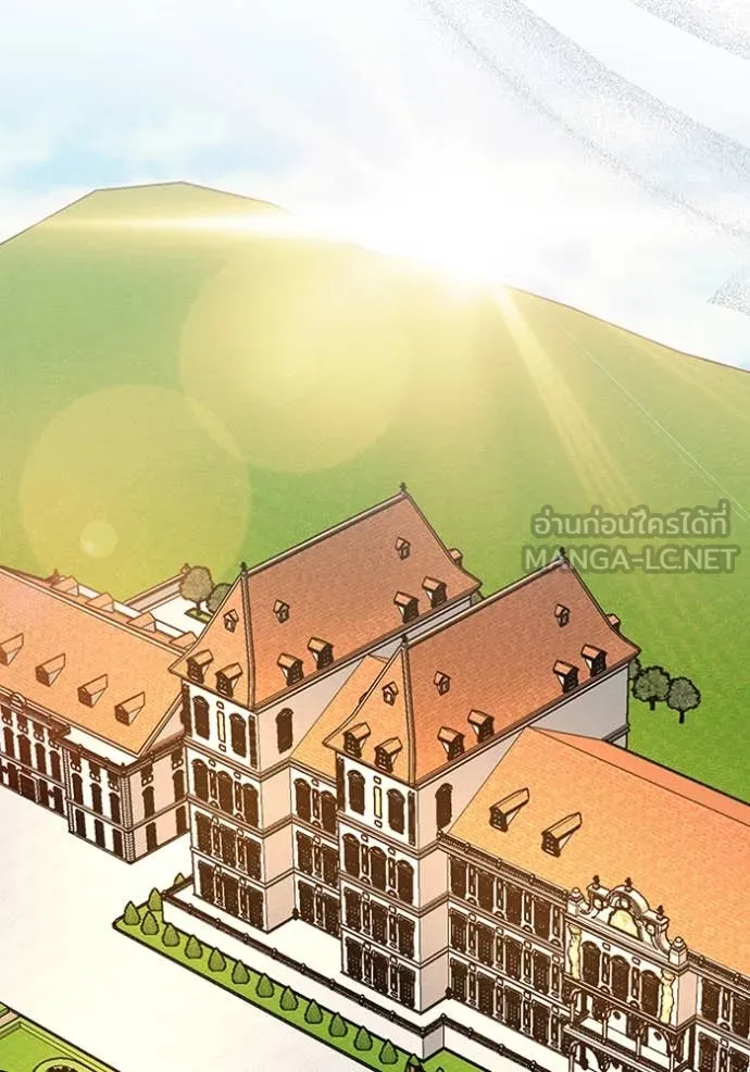 ฉันเนี่ยนะ ตอนที่ 61 รูปที่ 105