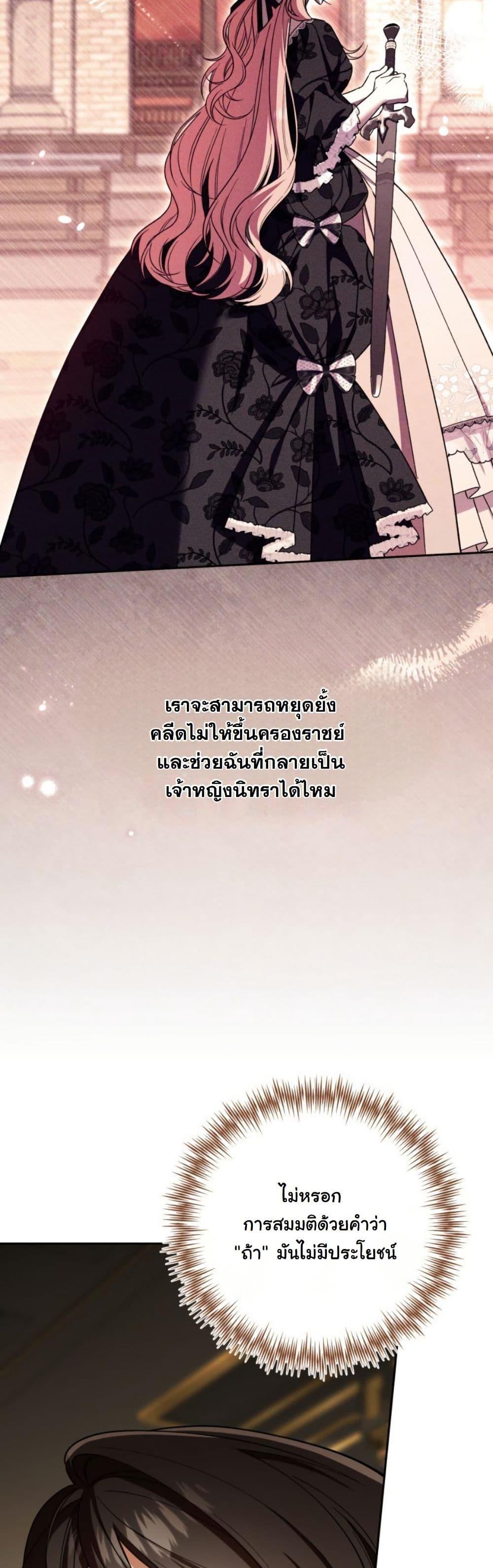 Manga-lc-com อ่านมังงะ อ่านการ์ตูน ออนไลน์ ฟรี A Slave of Rubelfast ตอนที่ 1 2 3 4 5 6 7 8 9 10 11 12 13 14 ฟรี ไม่มีโฆษณา Manga-lc - อ่าน มังงะ อ่าน การ์ตูน ออนไลน์ อ่านมังงะ ฟรี