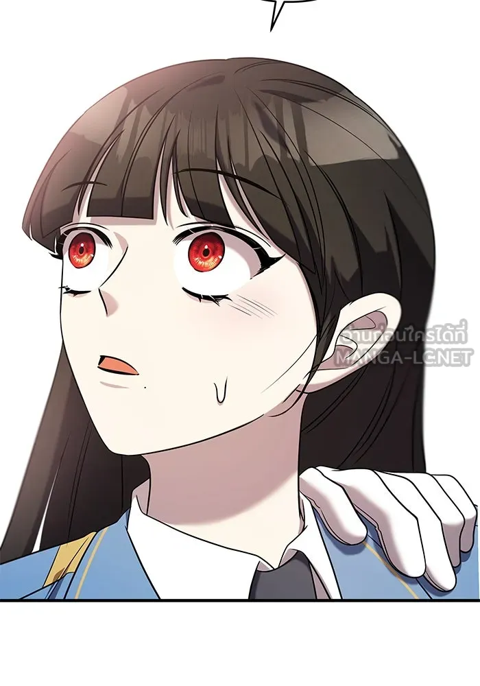 วายร้ายก็อยากมีรัก ตอนที่ 53 รูปที่ 3