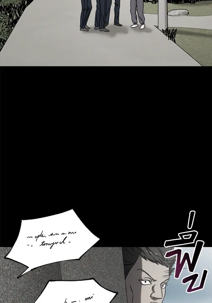 วายร้ายก็อยากมีรัก ตอนที่ 4 รูปที่ 17