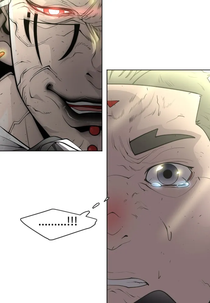 ยุคแห่งยอดมนุษย์ ตอนที่ 22 รูปที่ 94