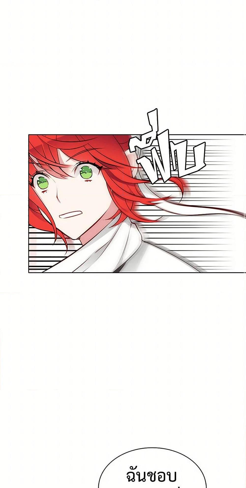 Manga-lc-com อ่านมังงะ อ่านการ์ตูน ออนไลน์ ฟรี The Detective Of Muiella ตอนที่ 1 2 3 4 5 6 7 8 9 10 11 12 13 14 ฟรี ไม่มีโฆษณา Manga-lc - อ่าน มังงะ อ่าน การ์ตูน ออนไลน์ อ่านมังงะ ฟรี