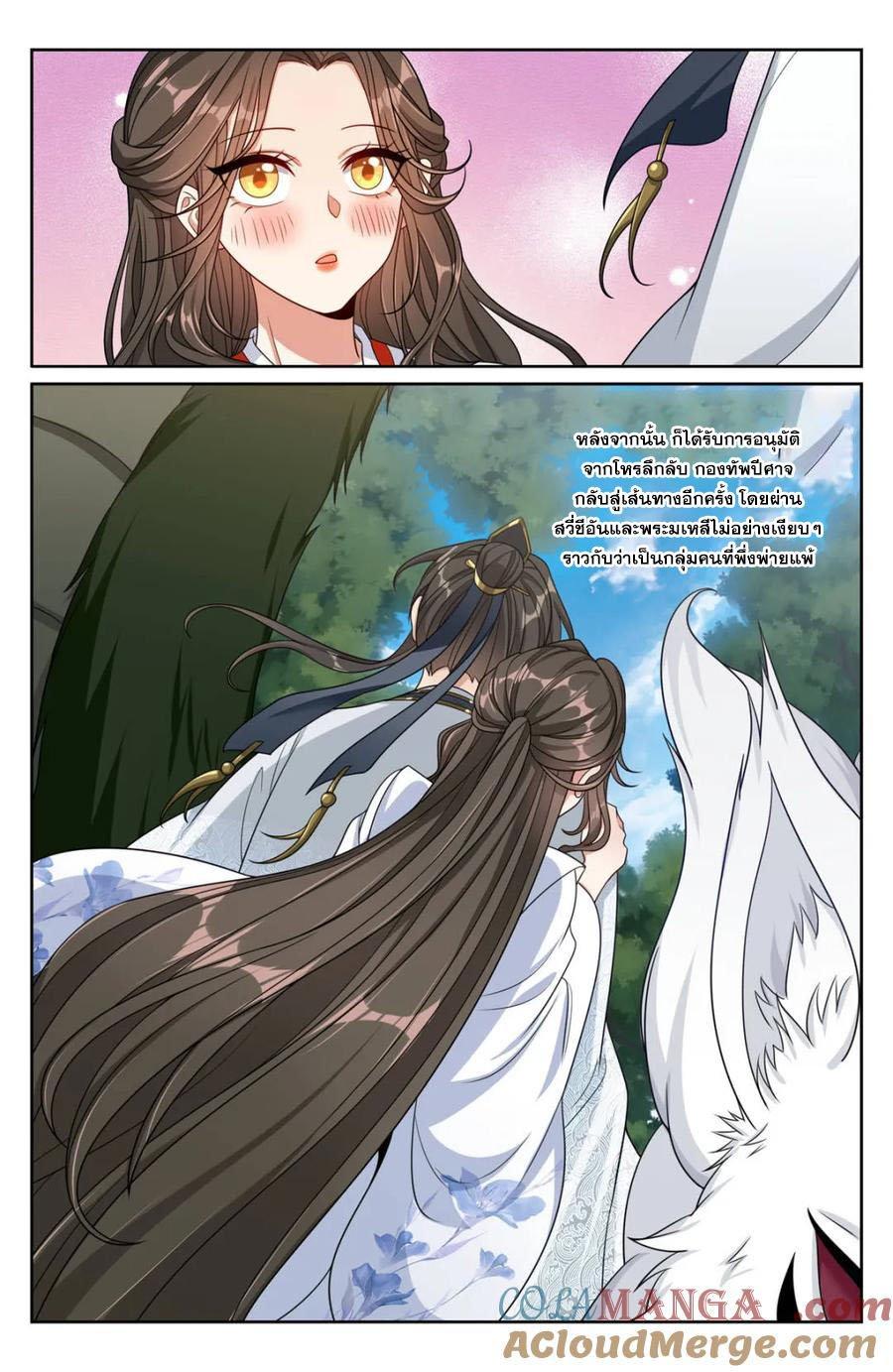 Manga-lc-com อ่านมังงะ อ่านการ์ตูน ออนไลน์ ฟรี Nightwatcher ตอนที่ 1 2 3 4 5 6 7 8 9 10 11 12 13 14 ฟรี ไม่มีโฆษณา Manga-lc - อ่าน มังงะ อ่าน การ์ตูน ออนไลน์ อ่านมังงะ ฟรี