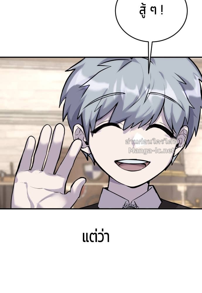 Doujin-Lc- อ่าน โดจิน มังฮวา เกาหลี ญี่ปุ่น จีน แปลไทย แกร่งเกินผู้กล้า แต่ซ่าไม่ได้ ตอนที่ 1 2 3 4 5 6 7 8 9 10 11 12 13 14 ฟรี ไม่มีโฆษณา อ่าน โดจิน Manhwa เกาหลี ญี่ปุ่น จีน เรามีครบ คัดมาให้เน้นๆ โดจิน 18+ รับประกันความฟินโดย Doujin Lc