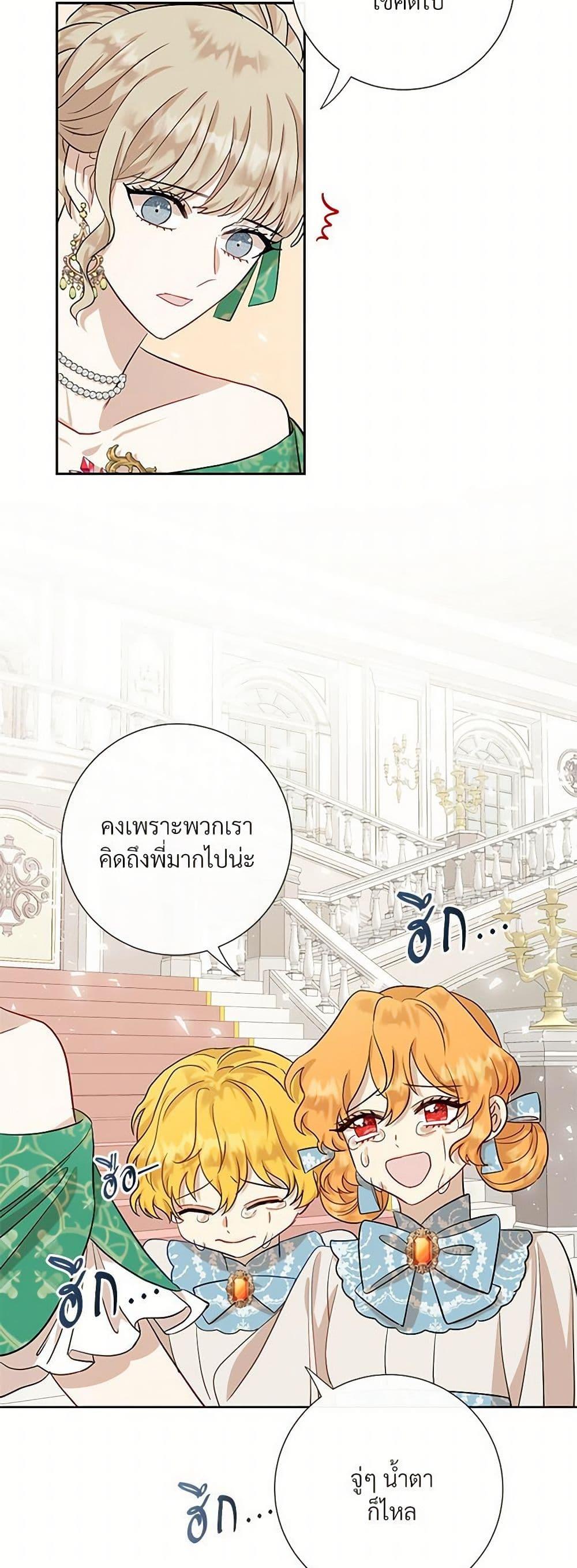 Manga-lc-com อ่านมังงะ อ่านการ์ตูน ออนไลน์ ฟรี Please Don’t Eat Me! ตอนที่ 1 2 3 4 5 6 7 8 9 10 11 12 13 14 ฟรี ไม่มีโฆษณา Manga-lc - อ่าน มังงะ อ่าน การ์ตูน ออนไลน์ อ่านมังงะ ฟรี