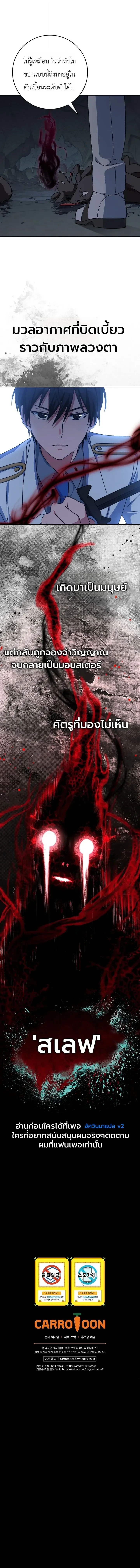 Manga-lc-com อ่านมังงะ อ่านการ์ตูน ออนไลน์ ฟรี The Academy’s Weapon Replicator นักจำลองอาวุธแห่งสถาบั ตอนที่ 1 2 3 4 5 6 7 8 9 10 11 12 13 14 ฟรี ไม่มีโฆษณา Manga-lc - อ่าน มังงะ อ่าน การ์ตูน ออนไลน์ อ่านมังงะ ฟรี