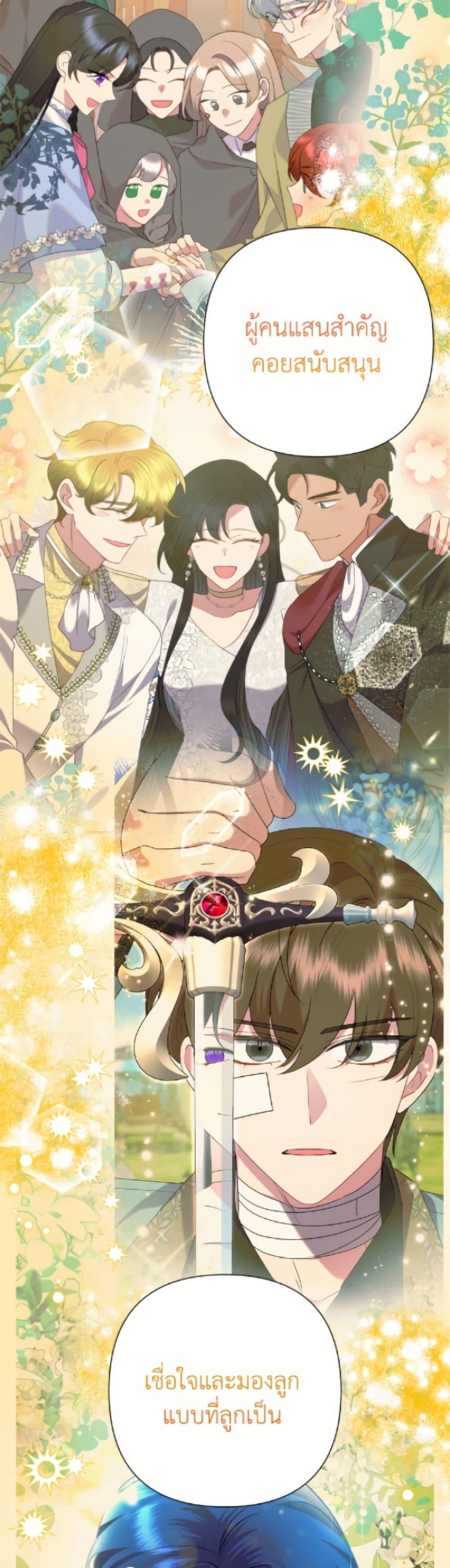 Manga-lc-com อ่านมังงะ อ่านการ์ตูน ออนไลน์ ฟรี Today the Villainess Has Fun Again ตอนที่ 1 2 3 4 5 6 7 8 9 10 11 12 13 14 ฟรี ไม่มีโฆษณา Manga-lc - อ่าน มังงะ อ่าน การ์ตูน ออนไลน์ อ่านมังงะ ฟรี