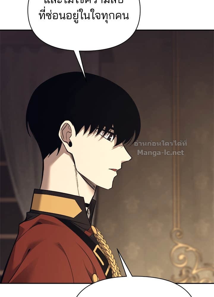 Doujin-Lc- อ่าน โดจิน มังฮวา เกาหลี ญี่ปุ่น จีน แปลไทย ผู้พิชิตเกมป้องกันฐาน ตอนที่ 1 2 3 4 5 6 7 8 9 10 11 12 13 14 ฟรี ไม่มีโฆษณา อ่าน โดจิน Manhwa เกาหลี ญี่ปุ่น จีน เรามีครบ คัดมาให้เน้นๆ โดจิน 18+ รับประกันความฟินโดย Doujin Lc