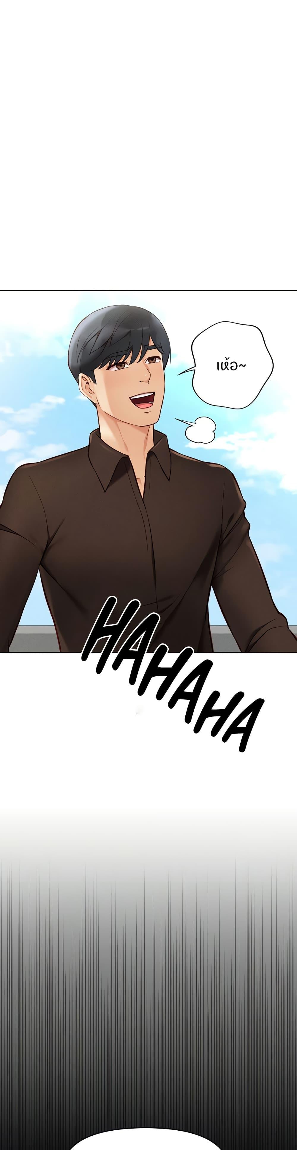 Doujin-Lc- อ่าน โดจิน มังฮวา เกาหลี ญี่ปุ่น จีน แปลไทย Common Sense Manipulation Program ตอนที่ 1 2 3 4 5 6 7 8 9 10 11 12 13 14 ฟรี ไม่มีโฆษณา อ่าน โดจิน Manhwa เกาหลี ญี่ปุ่น จีน เรามีครบ คัดมาให้เน้นๆ โดจิน 18+ รับประกันความฟินโดย  Doujin Lc