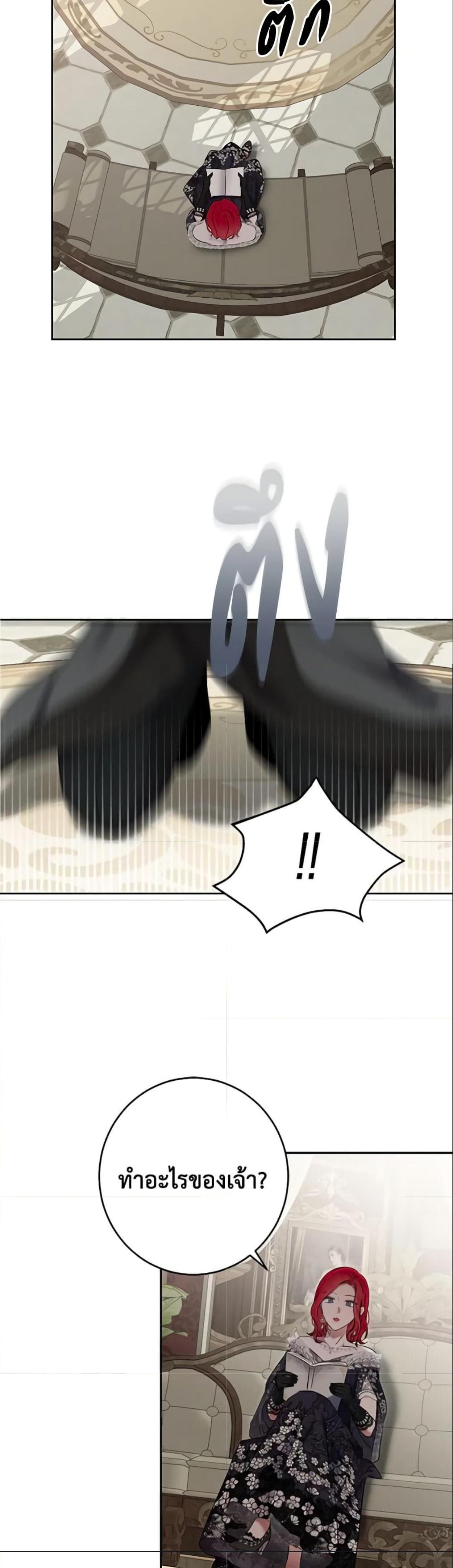 Manga-lc-com อ่านมังงะ อ่านการ์ตูน ออนไลน์ ฟรี I Fell into a Reverse Harem Game! ตอนที่ 1 2 3 4 5 6 7 8 9 10 11 12 13 14 ฟรี ไม่มีโฆษณา Manga-lc - อ่าน มังงะ อ่าน การ์ตูน ออนไลน์ อ่านมังงะ ฟรี