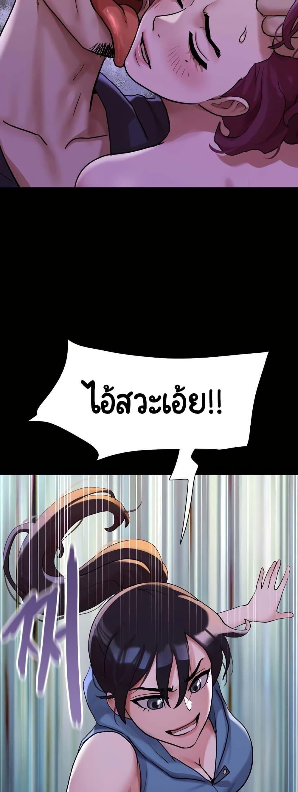 Doujin-Lc- อ่าน โดจิน มังฮวา เกาหลี ญี่ปุ่น จีน แปลไทย Not to Be Missed ตอนที่ 1 2 3 4 5 6 7 8 9 10 11 12 13 14 ฟรี ไม่มีโฆษณา อ่าน โดจิน Manhwa เกาหลี ญี่ปุ่น จีน เรามีครบ คัดมาให้เน้นๆ โดจิน 18+ รับประกันความฟินโดย  Doujin Lc