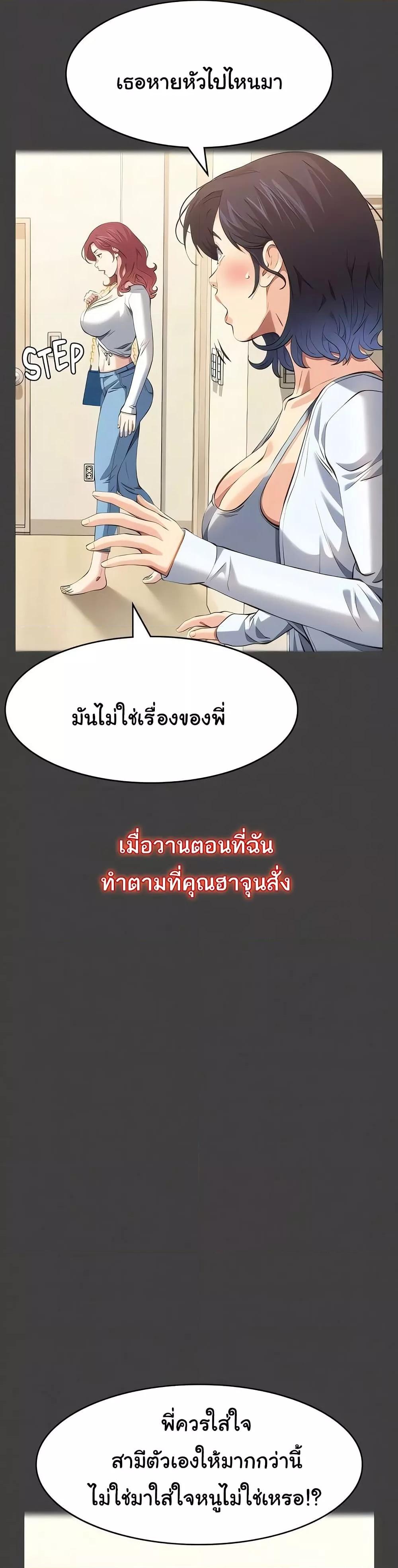 Doujin-Lc- อ่าน โดจิน มังฮวา เกาหลี ญี่ปุ่น จีน แปลไทย Resume ตอนที่ 1 2 3 4 5 6 7 8 9 10 11 12 13 14 ฟรี ไม่มีโฆษณา อ่าน โดจิน Manhwa เกาหลี ญี่ปุ่น จีน เรามีครบ คัดมาให้เน้นๆ โดจิน 18+ รับประกันความฟินโดย  Doujin Lc