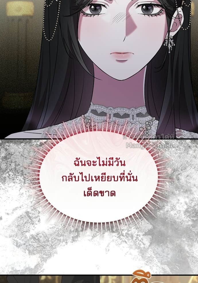 Doujin-Lc- อ่าน โดจิน มังฮวา เกาหลี ญี่ปุ่น จีน แปลไทย ชายาคนสุดท้ายของเจ้าชายไร้หัวใจ ตอนที่ 1 2 3 4 5 6 7 8 9 10 11 12 13 14 ฟรี ไม่มีโฆษณา อ่าน โดจิน Manhwa เกาหลี ญี่ปุ่น จีน เรามีครบ คัดมาให้เน้นๆ โดจิน 18+ รับประกันความฟินโดย Doujin Lc