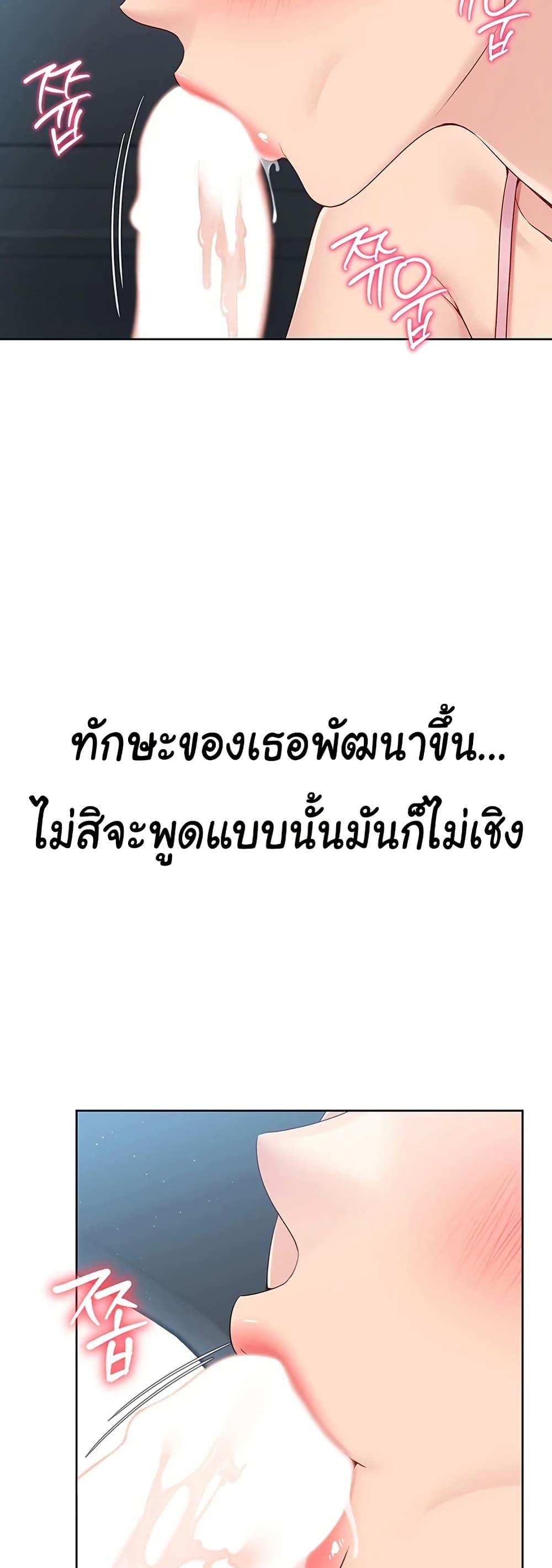 Doujin-Lc- อ่าน โดจิน มังฮวา เกาหลี ญี่ปุ่น จีน แปลไทย Set Up ตอนที่ 1 2 3 4 5 6 7 8 9 10 11 12 13 14 ฟรี ไม่มีโฆษณา อ่าน โดจิน Manhwa เกาหลี ญี่ปุ่น จีน เรามีครบ คัดมาให้เน้นๆ โดจิน 18+ รับประกันความฟินโดย  Doujin Lc