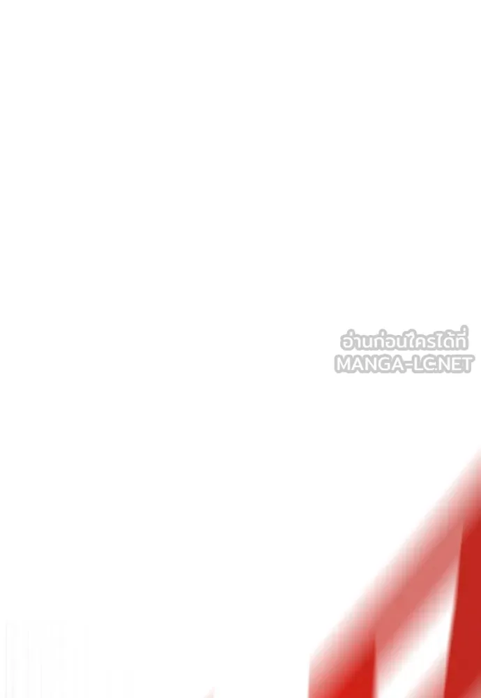 นักฆ่าย้อนวัย ตอนที่ 101 รูปที่ 105