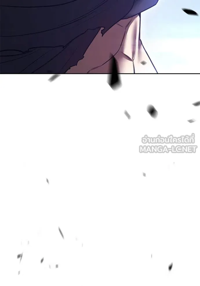 +99 ท่อนไม้ ตอนที่ 74 รูปที่ 82