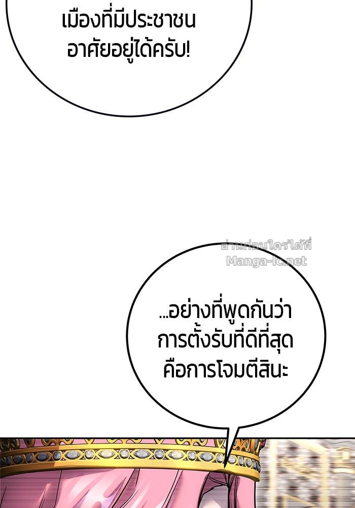 Doujin-Lc- อ่าน โดจิน มังฮวา เกาหลี ญี่ปุ่น จีน แปลไทย แกร่งเกินผู้กล้า แต่ซ่าไม่ได้ ตอนที่ 1 2 3 4 5 6 7 8 9 10 11 12 13 14 ฟรี ไม่มีโฆษณา อ่าน โดจิน Manhwa เกาหลี ญี่ปุ่น จีน เรามีครบ คัดมาให้เน้นๆ โดจิน 18+ รับประกันความฟินโดย Doujin Lc