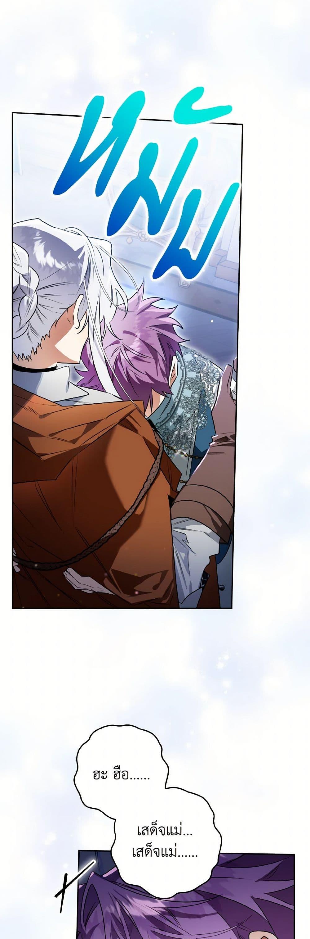 Manga-lc-com อ่านมังงะ อ่านการ์ตูน ออนไลน์ ฟรี Sigrid ตอนที่ 1 2 3 4 5 6 7 8 9 10 11 12 13 14 ฟรี ไม่มีโฆษณา Manga-lc - อ่าน มังงะ อ่าน การ์ตูน ออนไลน์ อ่านมังงะ ฟรี