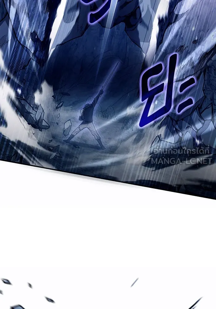 เชื่อเถอะ ฉันเป็นฮันเตอร์ห่วยแตก ตอนที่ 4 รูปที่ 87