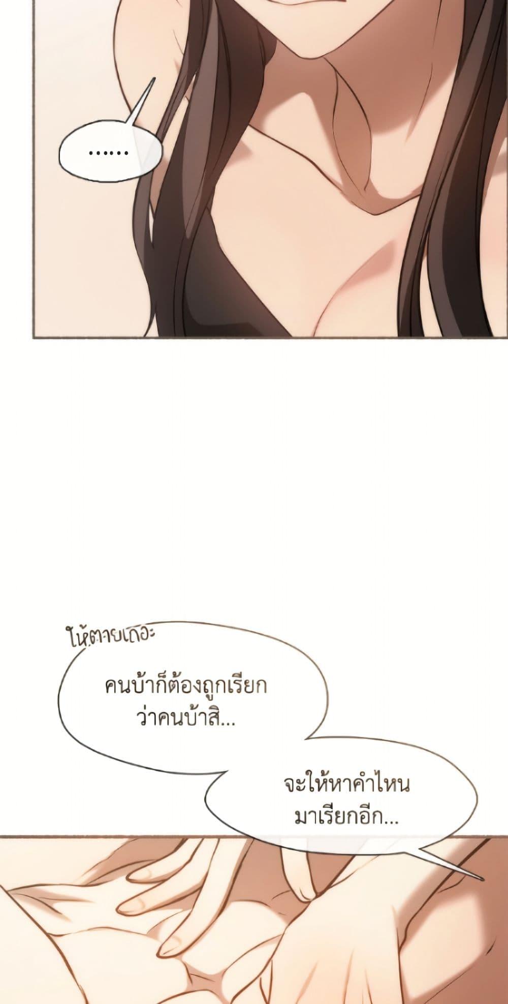 Manga-lc-com อ่านมังงะ อ่านการ์ตูน ออนไลน์ ฟรี I Failed To Throw The Villain Away ตอนที่ 1 2 3 4 5 6 7 8 9 10 11 12 13 14 ฟรี ไม่มีโฆษณา Manga-lc - อ่าน มังงะ อ่าน การ์ตูน ออนไลน์ อ่านมังงะ ฟรี