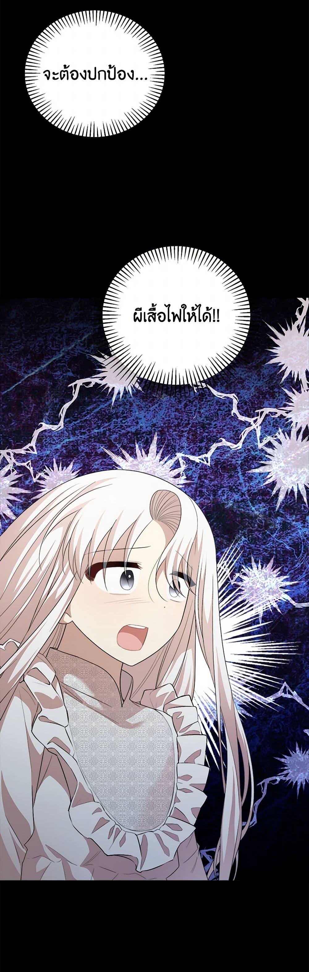 Manga-lc-com อ่านมังงะ อ่านการ์ตูน ออนไลน์ ฟรี Four Dangerous Brothers to My Rescue ตอนที่ 1 2 3 4 5 6 7 8 9 10 11 12 13 14 ฟรี ไม่มีโฆษณา Manga-lc - อ่าน มังงะ อ่าน การ์ตูน ออนไลน์ อ่านมังงะ ฟรี