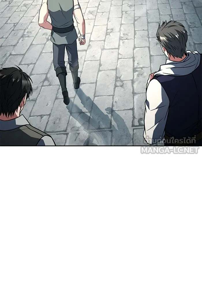 ครัวจอมเวท ตอนที่ 103 รูปที่ 75