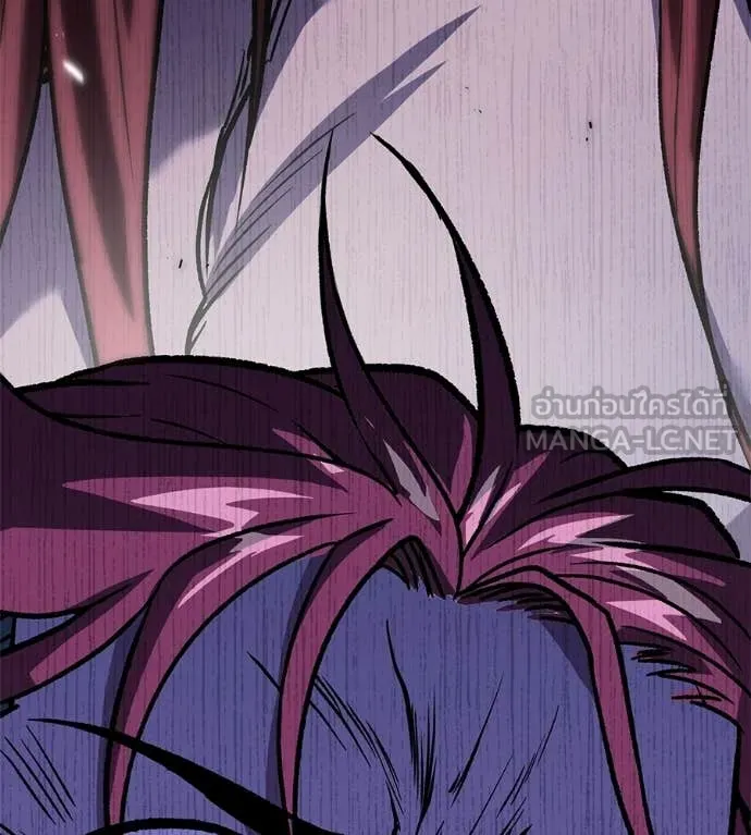 เรียกฉันว่าพระเจ้า ตอนที่ 81 รูปที่ 164