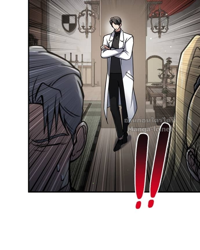 Doujin-Lc- อ่าน โดจิน มังฮวา เกาหลี ญี่ปุ่น จีน แปลไทย ฮีลเลอร์กำมะลอ ตอนที่ 1 2 3 4 5 6 7 8 9 10 11 12 13 14 ฟรี ไม่มีโฆษณา อ่าน โดจิน Manhwa เกาหลี ญี่ปุ่น จีน เรามีครบ คัดมาให้เน้นๆ โดจิน 18+ รับประกันความฟินโดย Doujin Lc