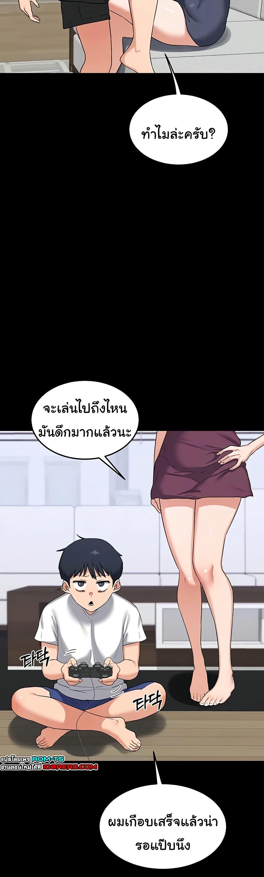 Doujin-Lc- อ่าน โดจิน มังฮวา เกาหลี ญี่ปุ่น จีน แปลไทย MILF Exchange Plan ตอนที่ 1 2 3 4 5 6 7 8 9 10 11 12 13 14 ฟรี ไม่มีโฆษณา อ่าน โดจิน Manhwa เกาหลี ญี่ปุ่น จีน เรามีครบ คัดมาให้เน้นๆ โดจิน 18+ รับประกันความฟินโดย  Doujin Lc