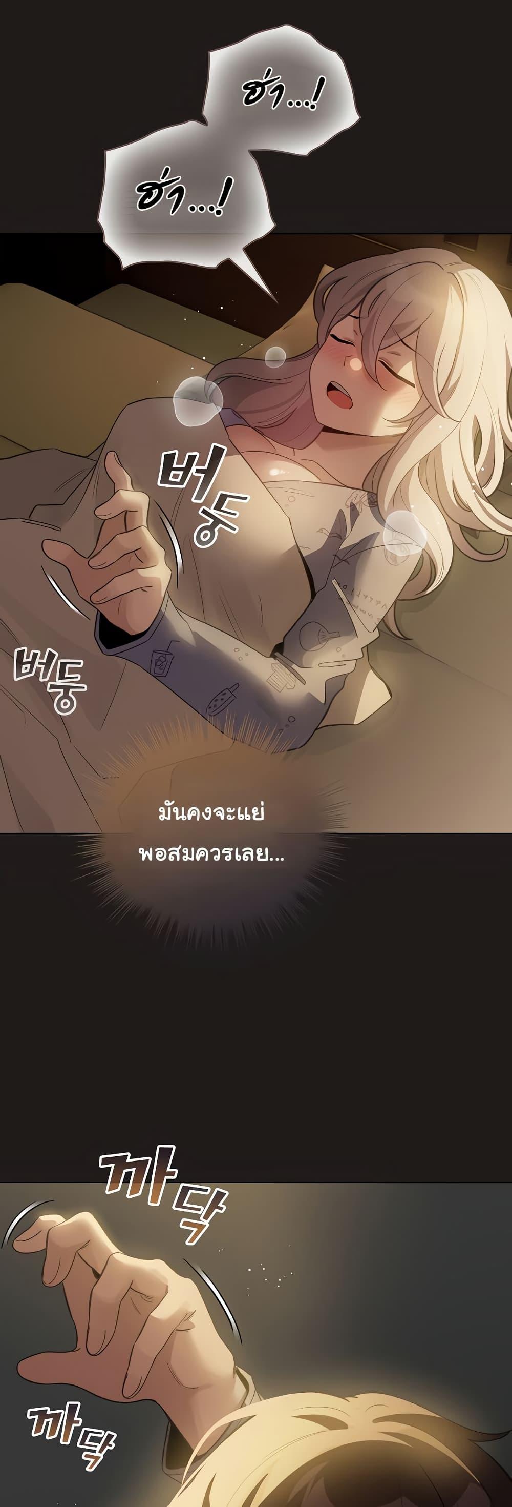 Doujin-Lc- อ่าน โดจิน มังฮวา เกาหลี ญี่ปุ่น จีน แปลไทย I Became a Pornhwa NPC ตอนที่ 1 2 3 4 5 6 7 8 9 10 11 12 13 14 ฟรี ไม่มีโฆษณา อ่าน โดจิน Manhwa เกาหลี ญี่ปุ่น จีน เรามีครบ คัดมาให้เน้นๆ โดจิน 18+ รับประกันความฟินโดย  Doujin Lc