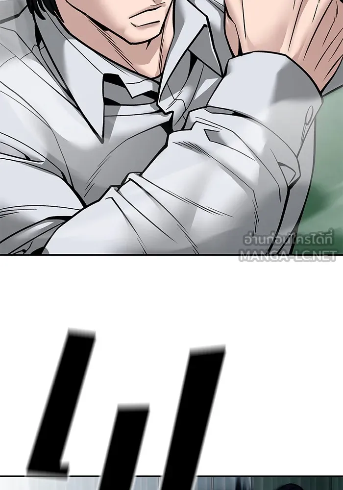 เลวฟาดเลว ตอนที่ 102 รูปที่ 204