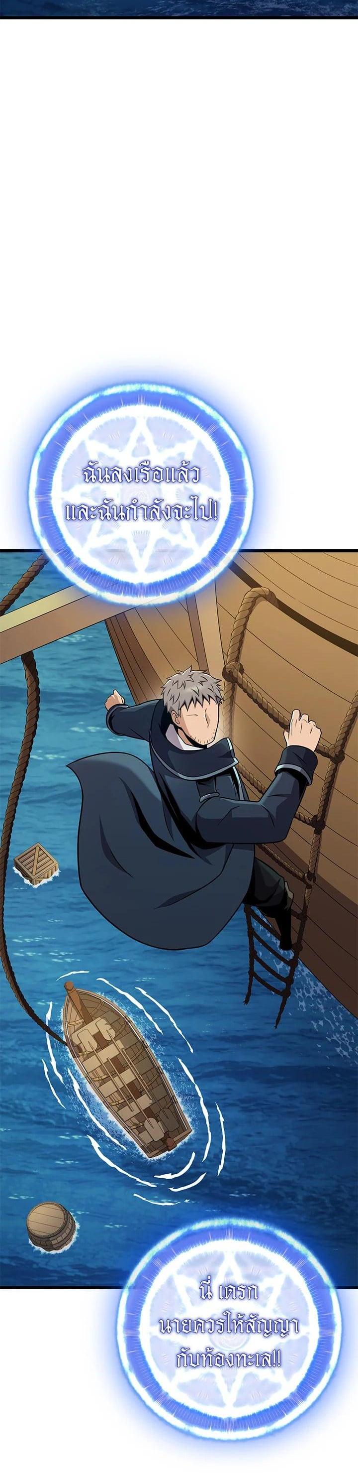 Manga-lc-com อ่านมังงะ อ่านการ์ตูน ออนไลน์ ฟรี Arcane Sniper ตอนที่ 1 2 3 4 5 6 7 8 9 10 11 12 13 14 ฟรี ไม่มีโฆษณา Manga-lc - อ่าน มังงะ อ่าน การ์ตูน ออนไลน์ อ่านมังงะ ฟรี